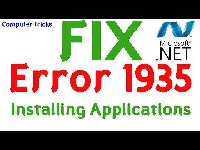 FIX "Error 1935" in Windows 7 | When Installing Applications | Hindi Tutorial |