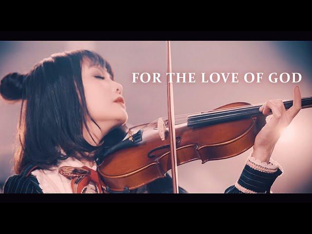 【Cover】Steve Vai - For the Love of God (Violin Cover)