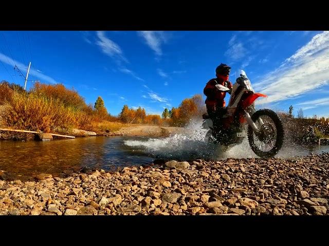 Краски Забайкальской осени. KTM 690 Enduro R