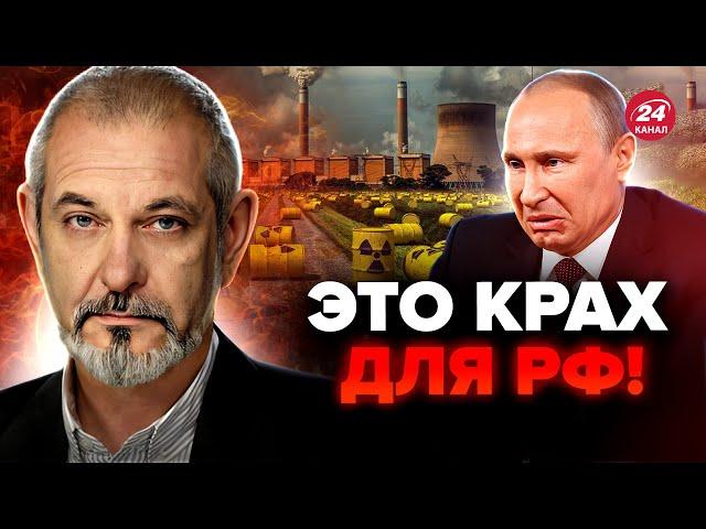 ️БЛАНТ: Схема Путіна ПРОВАЛИЛАСЬ! Кремлю ВСЕ ВАЖЧЕ продавати нафту! Економіка на межі РОЗВАЛУ