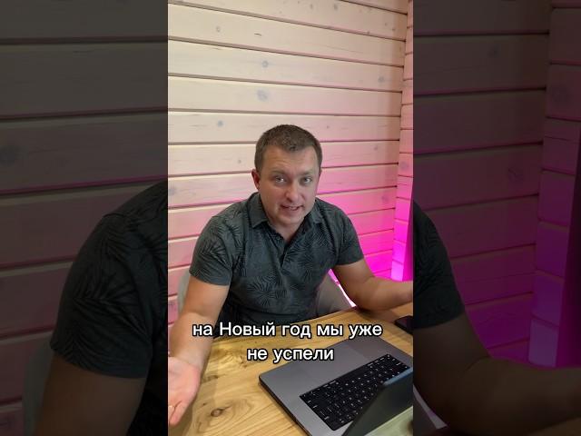 Все ещё впереди, так как продажи на WildBerries в феврале даже больше чем в Новый Год, в курсе?)