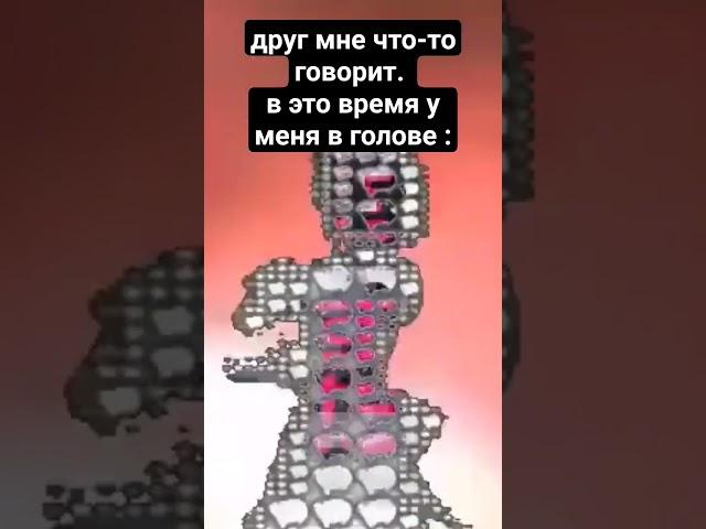 жызы #memes