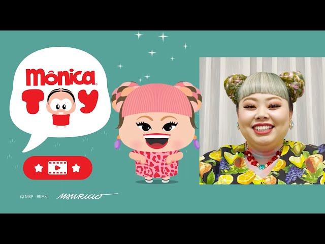 Monica Toy | Naomi Watanabe Reacts