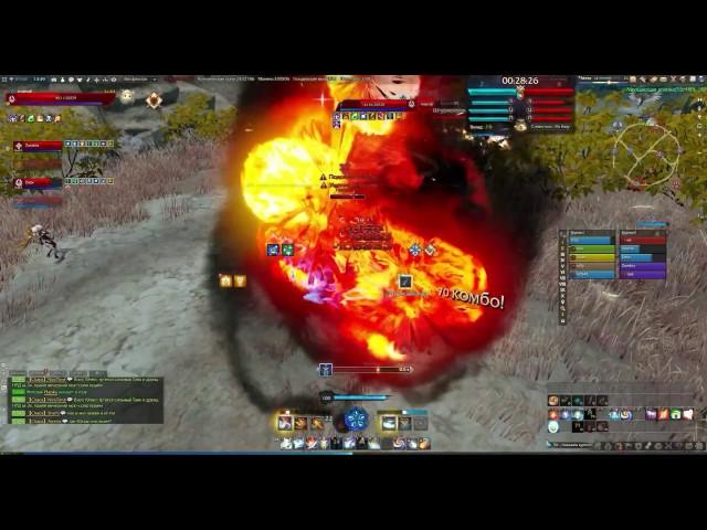 Revelation Online: PVP 10 VS 10 Mage #3