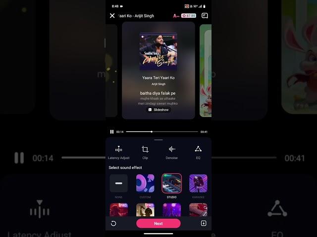 #sing#MSB#shorts#friends song#