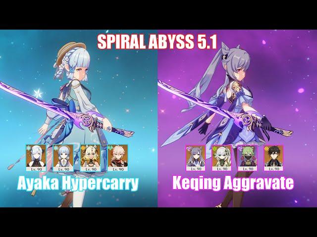 C0 Ayaka Hypercarry & C5 Keqing Aggravate | Spiral Abyss 5.1 | Genshin Impact