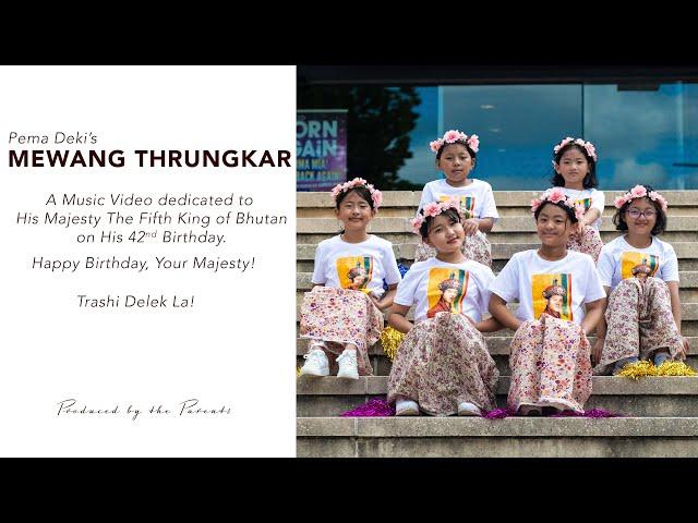 MEWANG THRUNGKAR | Pema Deki | Offical MV | Teddy Dorji Films