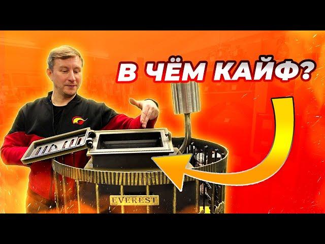 В чем кайф закрытой каменки банной печи | Народный камин