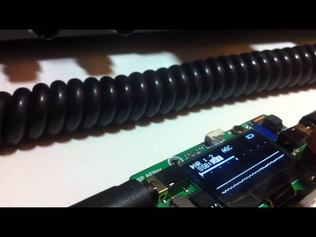Audio DSP  new FW
