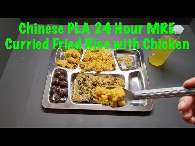 Chinese PLA 24 Hour MRE - Curried Fried Rice with Chicken