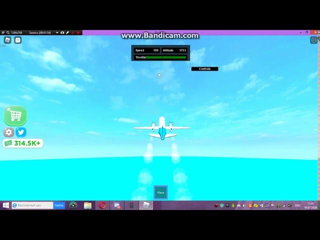 ВЕРНУЛСЯ ТЕСТ  НА СКОЛЬКО МОЖЕТ ВЗЛЕТЕТЬ САМОЛЕТ В AIRPORT TYCOON!