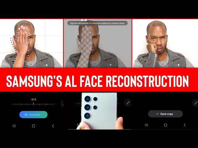 Samsung's Al Face reconstruction S25 Ultra Feature | Does it work for other Samsung Phones?
