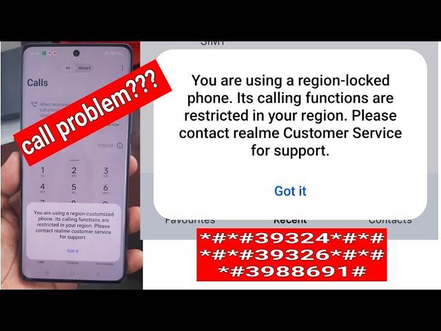 You are using a region customized phone  Realme  network unlock Country Lock CPUNLOCK