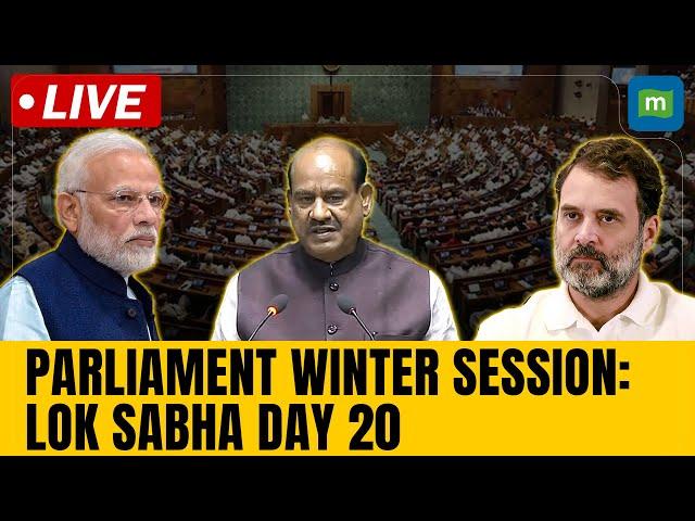 LIVE: Parliament winter session | Lok Sabha | Key Debates on Ambedkar, Rahul Gandhi, PM Modi & More