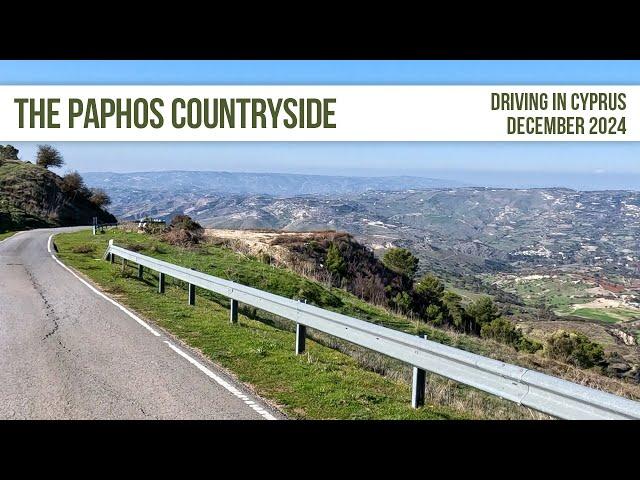 A Drive Through The Paphos Countryside