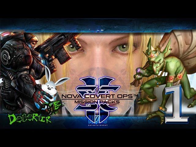 Пасхалки StarCraft 2: Nova Covert Ops - Часть 1 | Easter Eggs №1 - NCO