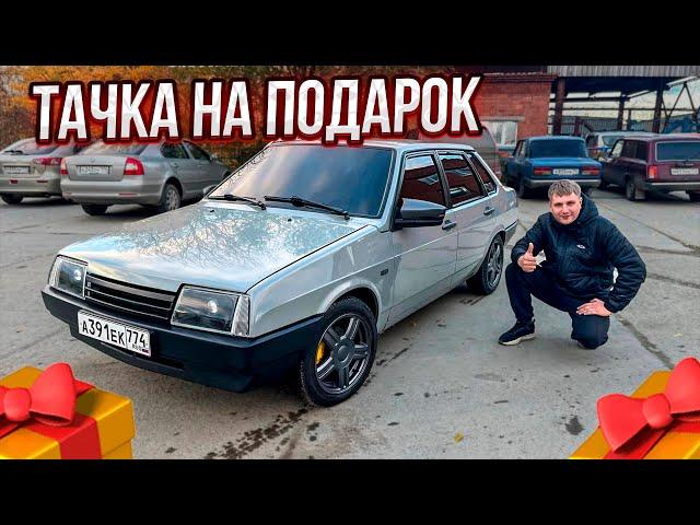 Ваз 21099 на АКПП Установили Кондиционер.Тачка на подарок!!!