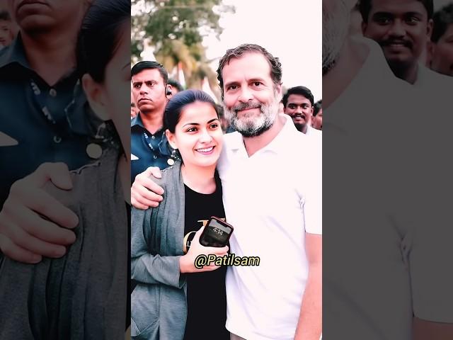#RahulGandhi #PranitiShinde Ki Love Story  #shorts #shortsvideo #Patilsam