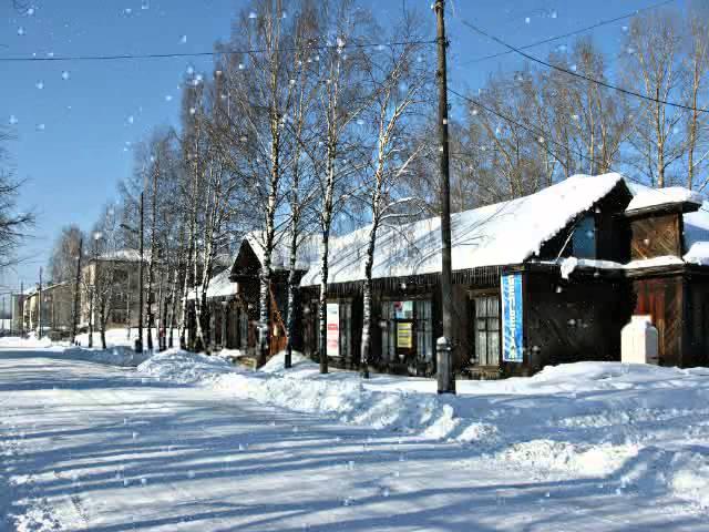 Кировская обл. Верхнекамский р он. пгт. Лесной.