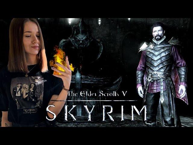 Skyrim Стрим прохождение 2021/ Играет Жена/ The elder scrolls V Skyrim