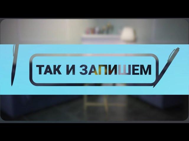 Кинологическая служба уголовно - исполнительной системы Хакасии
