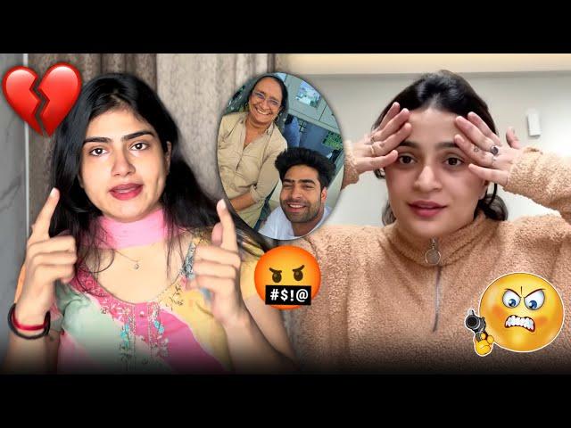 Ajju 0008 Wife Leaks Call Recording With Kirti Mehra | Kirti Mehra & Ajju Wife & Mom Call Recording
