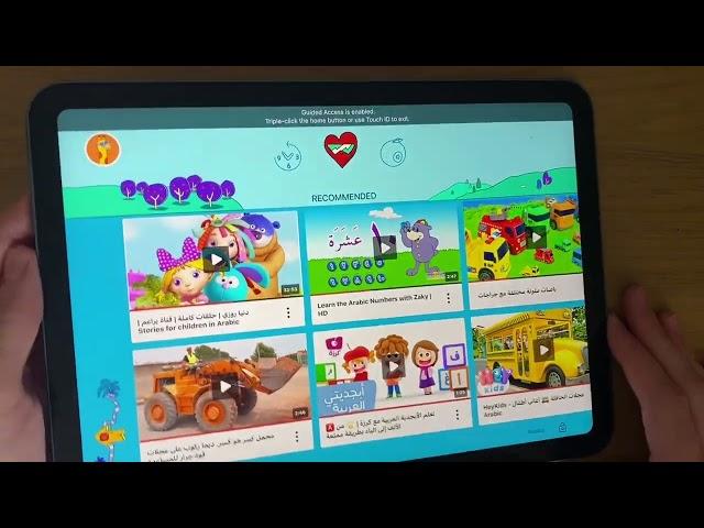 How to enable parental lock and unlock on YouTube Kids App