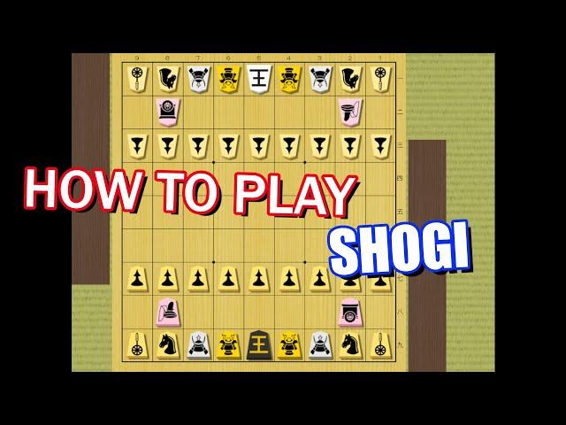 【 How to play Shogi #4 】Lance - 香