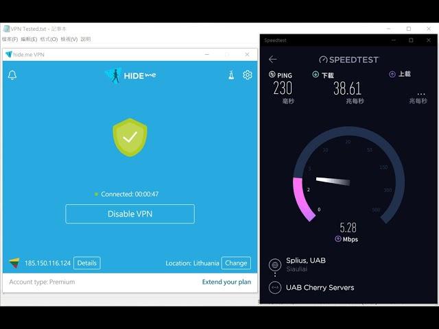 【Hide.me VPN】Review Lithuania Speed Test ️️️️