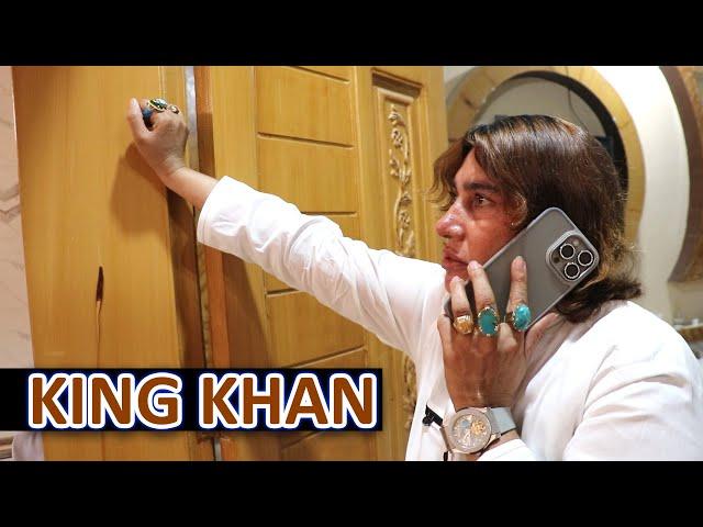 Aam Olas: Ep # (1572) | KING KHAN