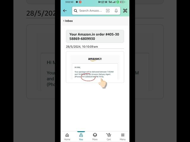 Amazon ke Delivery Boy Ka Number Kaise nikale | how to find delivery agent number #shopping #viral