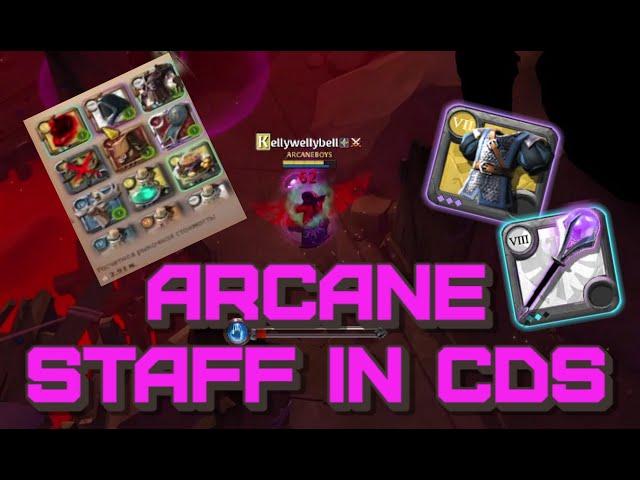 Arcane staff build /corrupted dungeons /Albion Online/Билд на аркану в караптах 2022