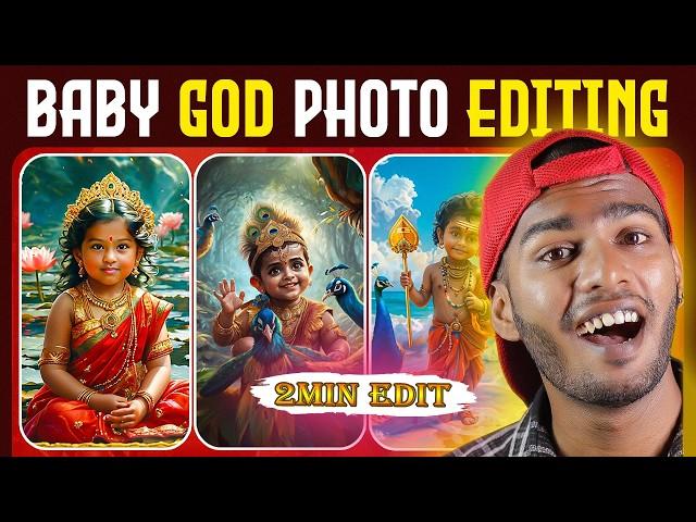 Trending ai BABY photo to GOD photo Editing  தமிழ் | Baby AI god photo edit @Photography Tamizha