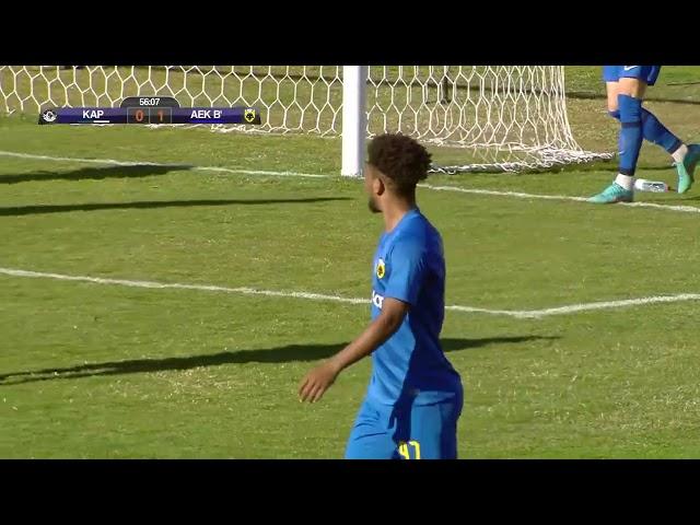 Καραϊσκάκης - ΑΕΚ Β' 0-1 | HIGHLIGHTS | 19/02/2022 | ΕΡΤ