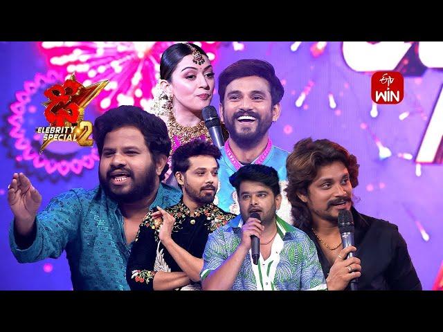 Hyper Aadi, Pandu, Nandu, Ganesh Master, Hansika Funny Performance | Dhee Celebrity Special | ETV