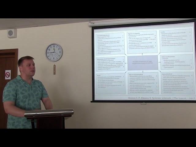 05 Кондрашев А.А. - Новости ССД, ЛАГ
