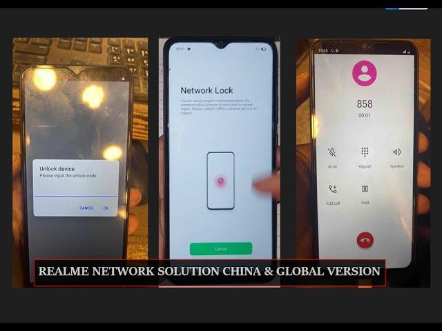 REALME NETWORK LOCK UNLOCK FILE | INSTANT SOLUTION | WORLD WIDE | CHINA & GLOBAL VERSION