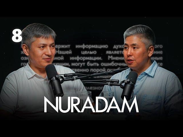 NURADAM #8