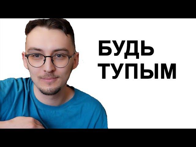 Как решать психологические проблемы?