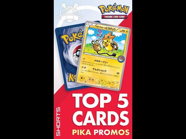 Top 5 cards Poncho Pikachu, non full-art #pokemon #easterntcg #pokemoncards #pikachu