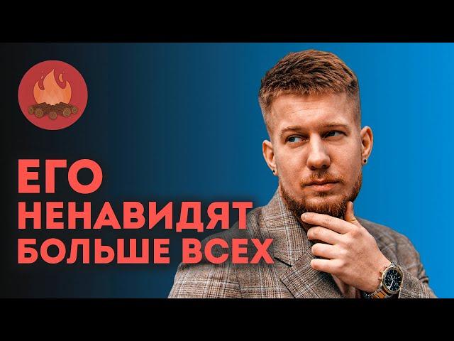 Как жить в постоянном конфликте | ТРЕЩИМ с Антоном Назаровым