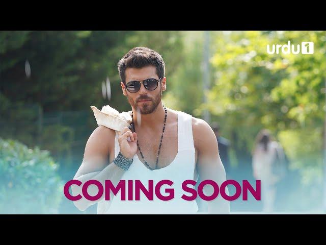 Fourth Teaser | Upcoming Turkish Drama | Coming Soon | Urdu Dubbed