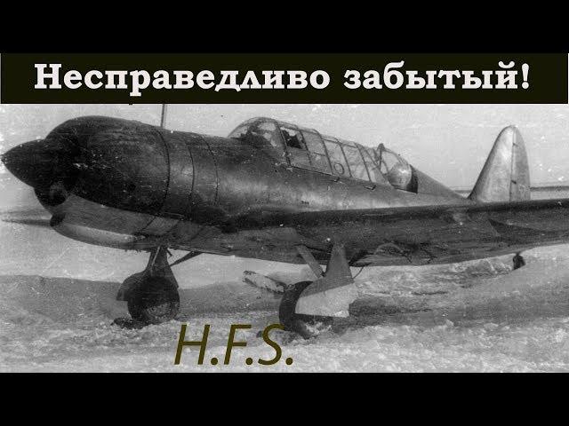 Су 2. Непростая судьба очень неплохой машины! Только история и боевое применение