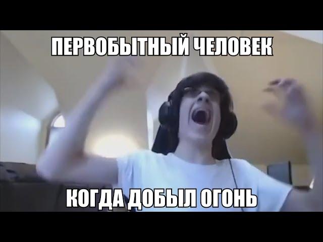 Земля би лайк: