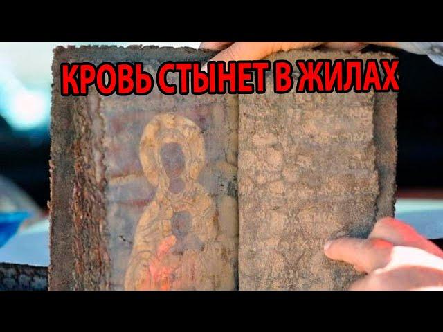 КРОВЬ СТЫНЕТ В ЖИЛАХ! ЗАЧЕМ ОНИ ОТКРЫЛЫ ЭТО! ДОКУМЕНТАЛЬНЫЙ ФИЛЬМ HD!