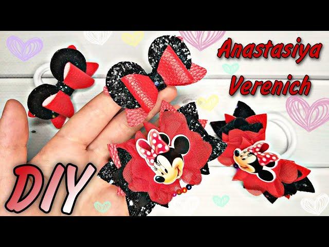 Бантики из экокожи в стиле Микки Маус Mickey Mouse leatherette bows