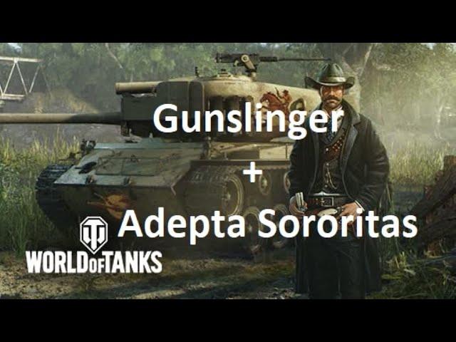 WOT TWITCH PRIME СЕНТЯБРЬ ДВА НАБОРА ЛУЧШИЙ СТРЕЛОК+ АДЕПТА СОРОРИТАСЖИРНАЯ ХАЛЯВА СЕНТЯБРЯ