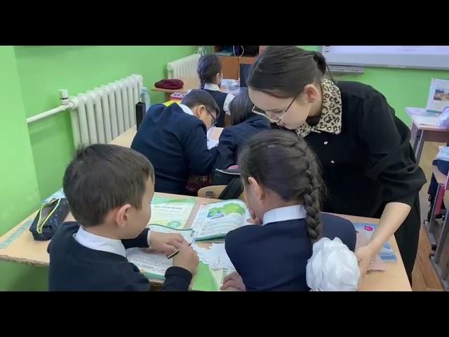 Дүниетану пәнінен ашық сабақ."Өткен өмірімізді білеміз"