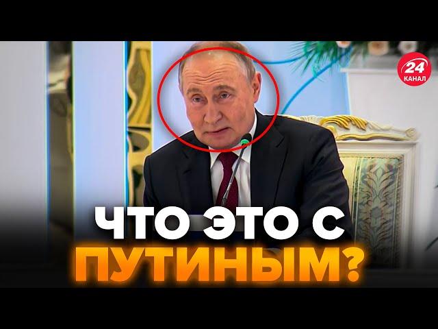 Путин ЗАВИС на заседании ОДКБ (ВИДЕО). Союзники В ШОКЕ от выходки диктатора! Что сказал Кремль?