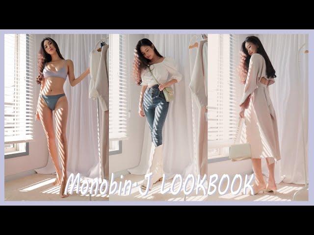 Fall Daily Look, Women's Clothing, Monobin.J, fashionhaul, lookbook